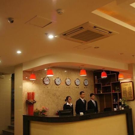 Yiju Hotel Xiamen Dış mekan fotoğraf